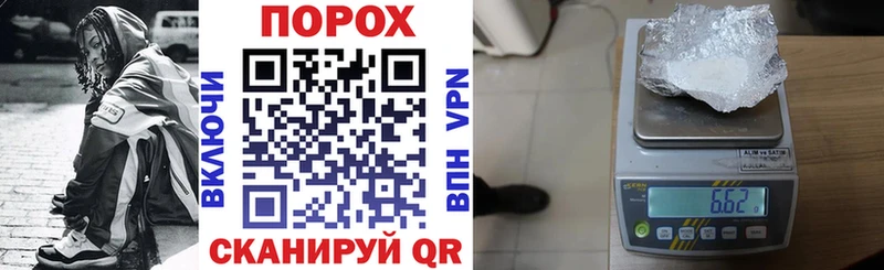 Купить где  Мещовск  АМФ Premium 