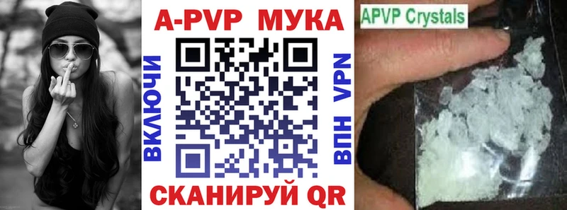 A PVP СК Мещовск