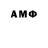 Метадон VHQ Mrr Trr