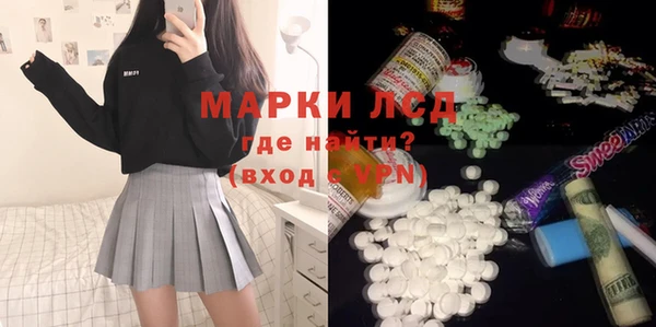 амф Елизово