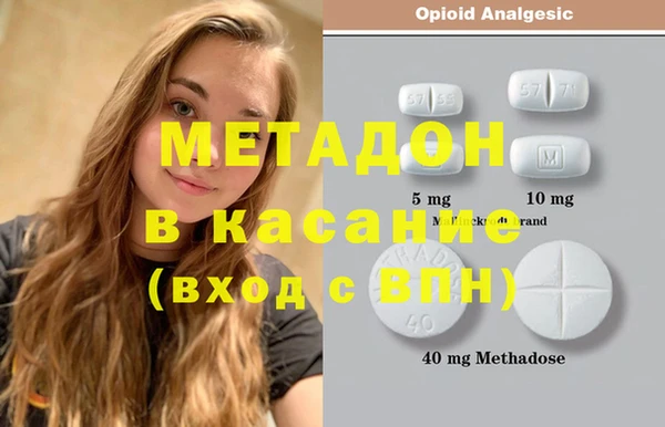 прущая мука Елабуга