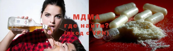 каннабис Ельня