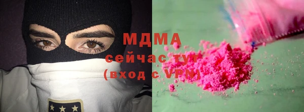 прущая мука Елабуга