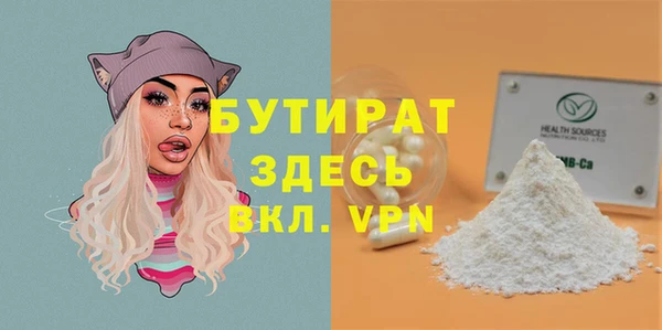 амф Елизово