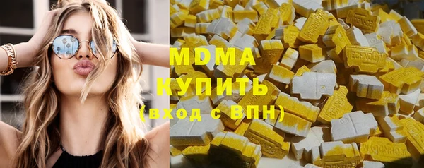 прущая мука Елабуга