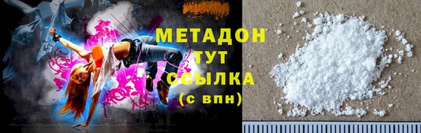 прущая мука Елабуга