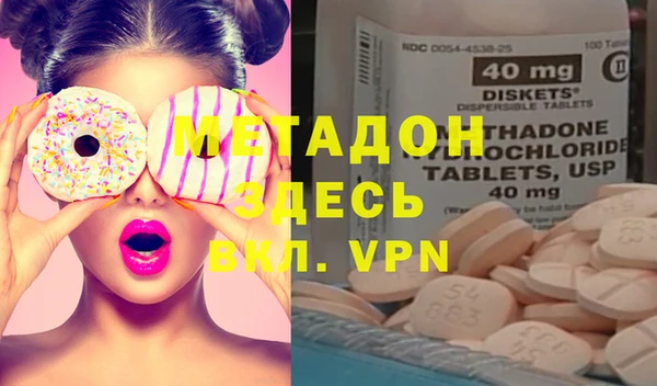 амф Елизово