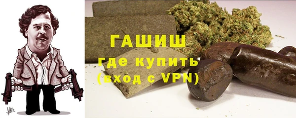 прущая мука Елабуга