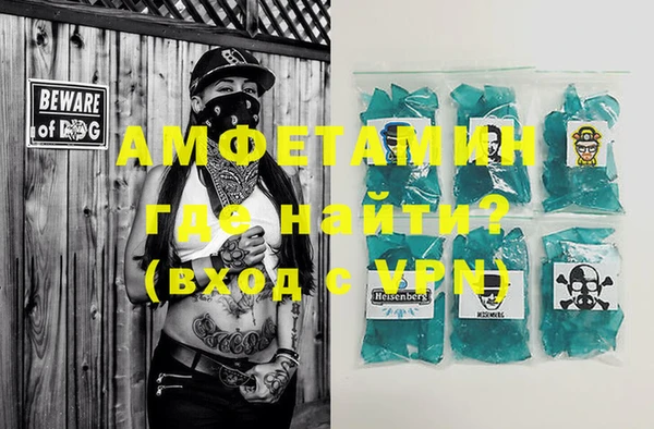 прущая мука Елабуга