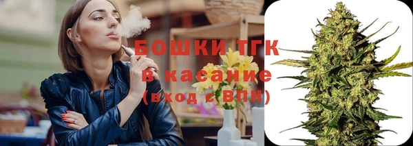 каннабис Ельня